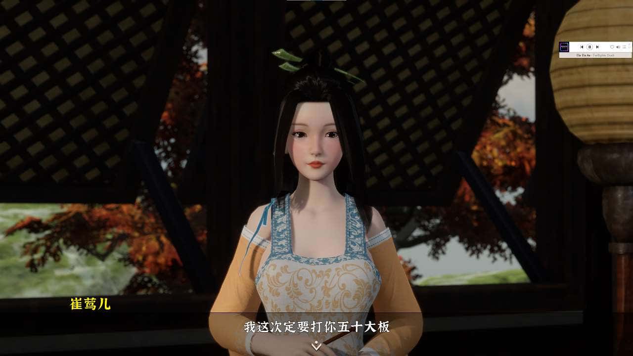 游戏截图4