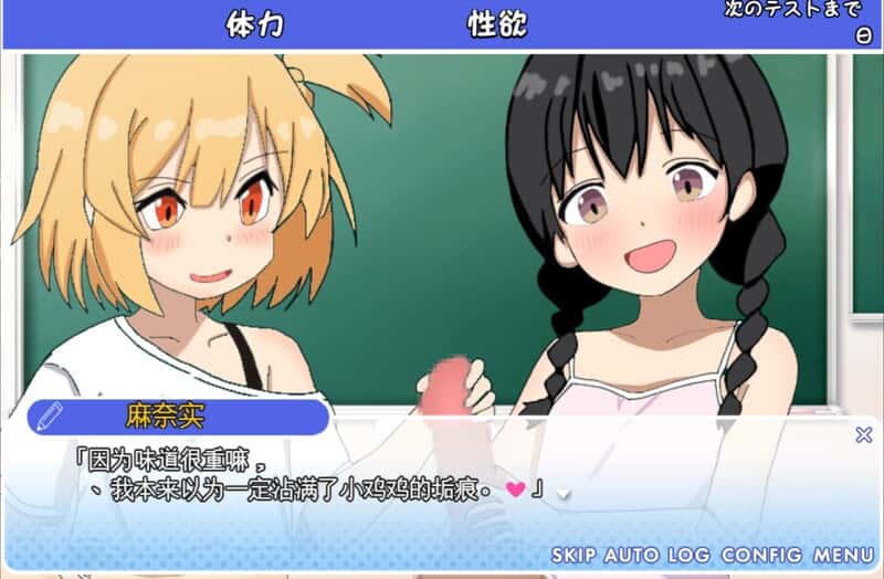 视觉数据5
