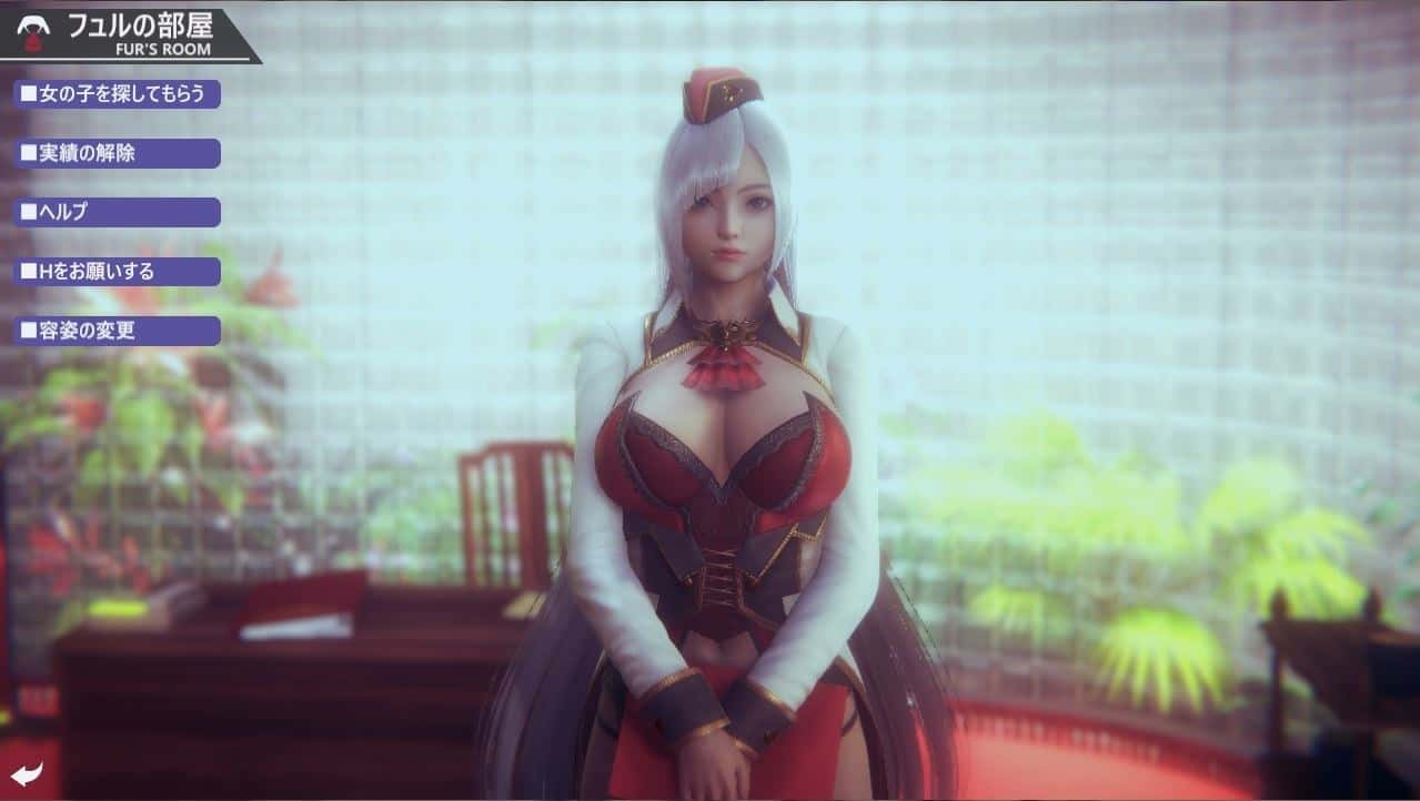 游戏画面2
