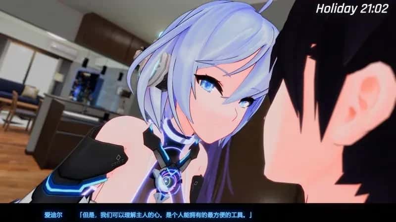 视觉数据1