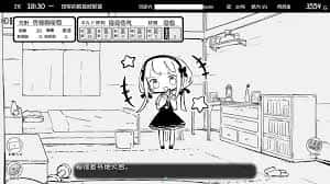 视觉数据3