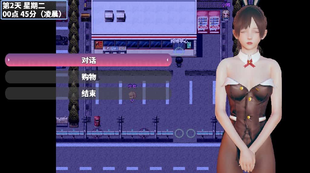 视觉数据3
