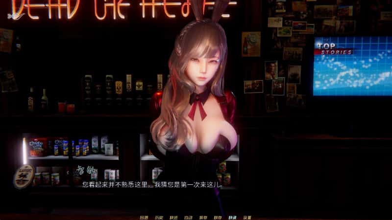视觉数据5