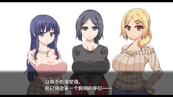 游戏画面5