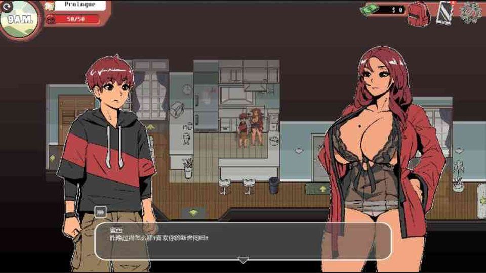 幽灵牛奶生活 角色路线 专题图 5
