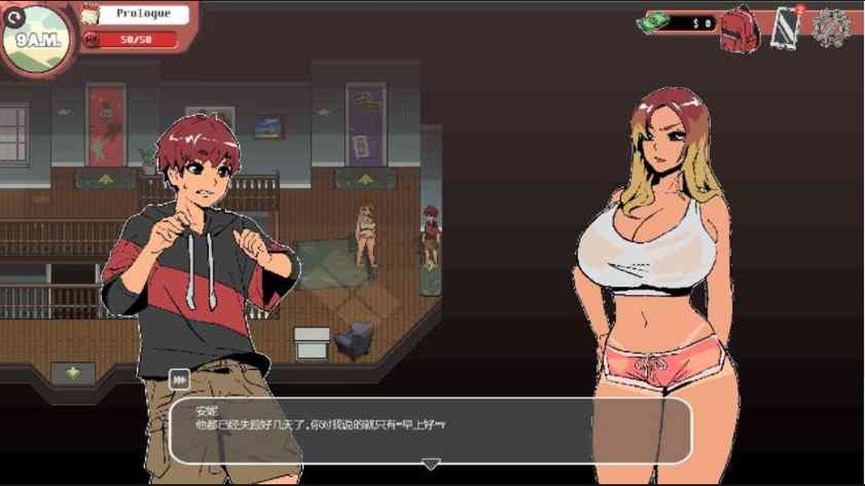 幽灵牛奶生活 欧美风格 展示图 1