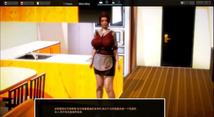 腐化 Corruption 腐化 Corruption最新版下载CG回想 封面图