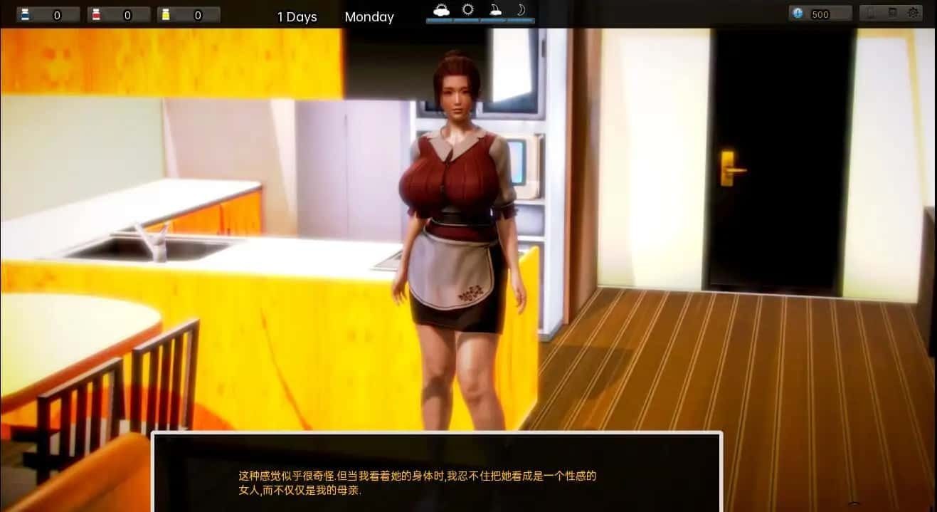 腐化 Corruption 攻略要点 预览图 3