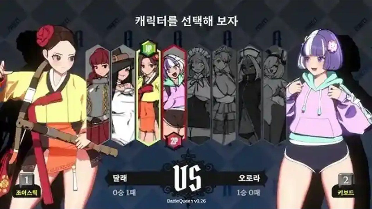 战斗女王 资源内容 专题图