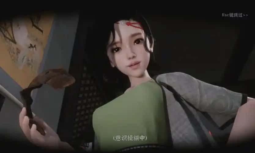 极品采花郎 探索场景 实机截图 2