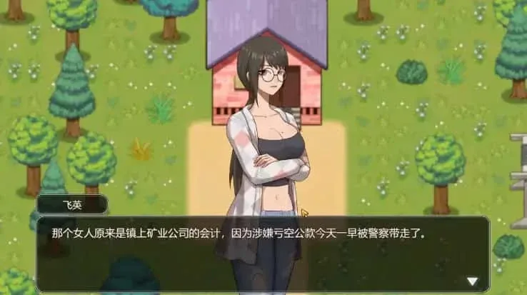 乡村狂想曲 乡村狂想曲最新版下载CG回想 封面图