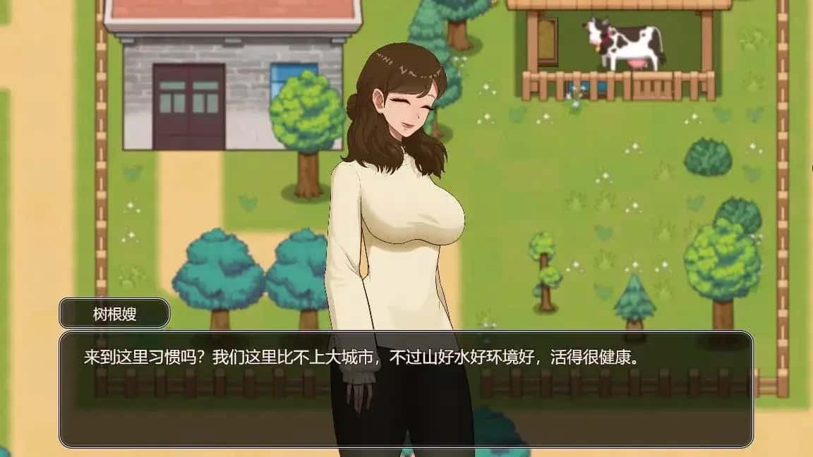 乡村狂想曲 版本内容 详情图 1