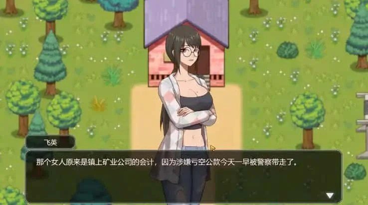 乡村狂想曲 资源内容 实机截图 3