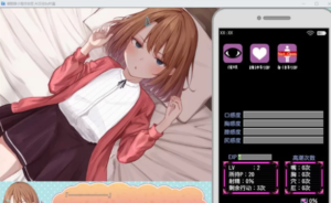 催眠雌小鬼综合症 催眠雌小鬼综合症中文下载官网 指令解锁说明 封面图