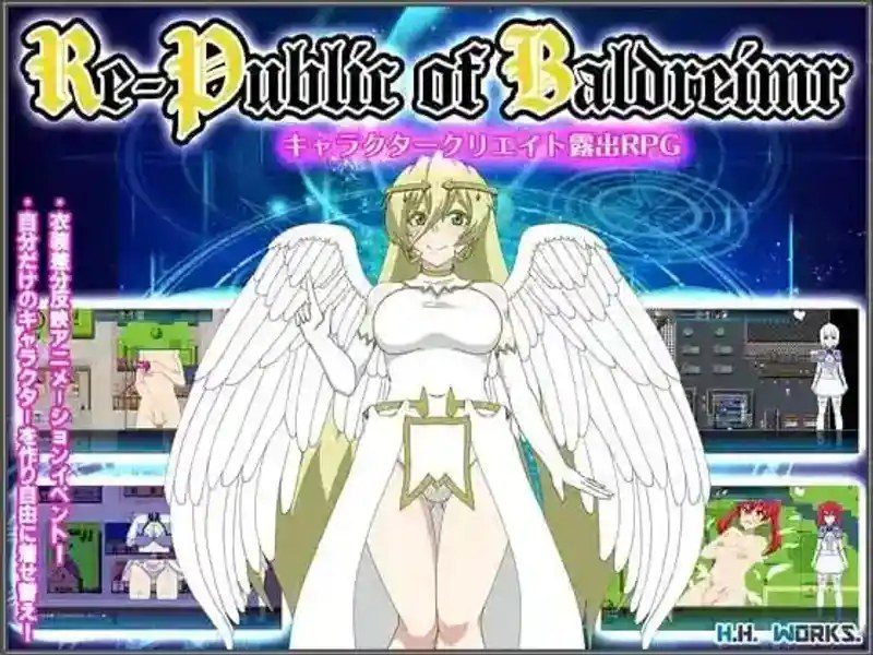 巴尔德海姆共和国RePublicofBaldrheimr 中文界面 专题图 3