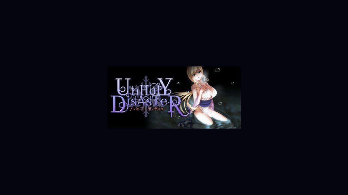 邪恶灾难水之女巫UnHolYDisAsT 中文界面 实机截图 5
