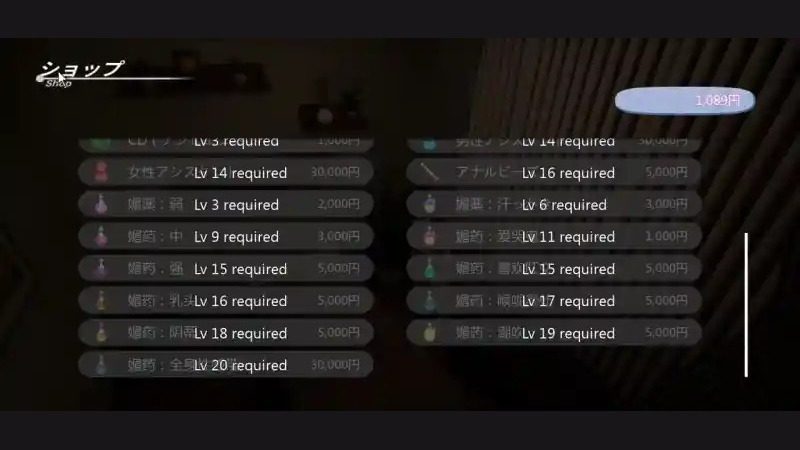 404号房互动按摩 404号房互动按摩最新版下载与操作按键指南 封面图